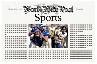 开云品牌-体育新闻中心推动体育IP国际传播项目落地，体育产业新闻